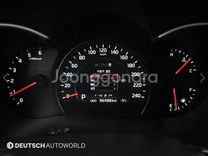 @14년식 뉴쏘렌토 R R2.0 4WD 프레스티지 전--7