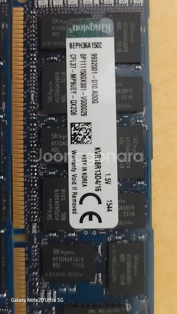 서버램 pc3 16g 8개 128g 일괄--1