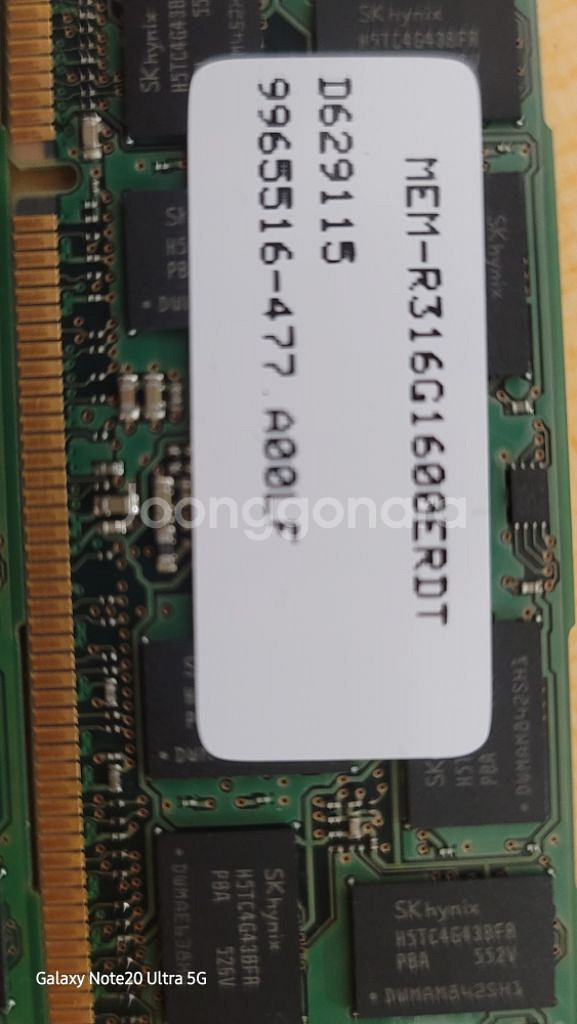 서버램 pc3 16g 8개 128g 일괄--4