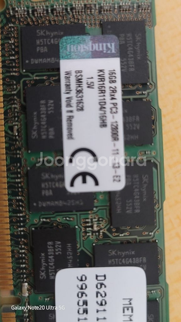 서버램 pc3 16g 8개 128g 일괄--3