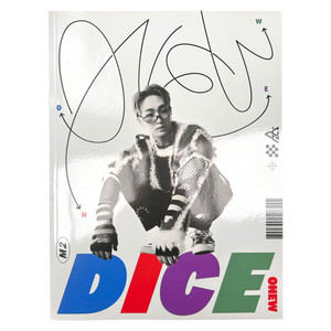 온유 미니앨범 2집 DICE Rolling ver.