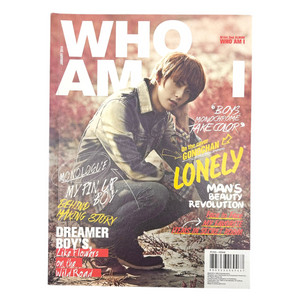 B1A4 정규 2집 Who am I (공찬ver.)