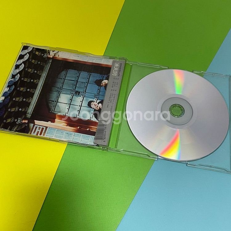 [무료드림/CD] 원썬 ONE SUN 싱글 '어부사'--4