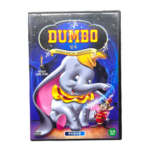 DVD 디즈니 DUMBO 덤보 고전 영화 더빙 자막