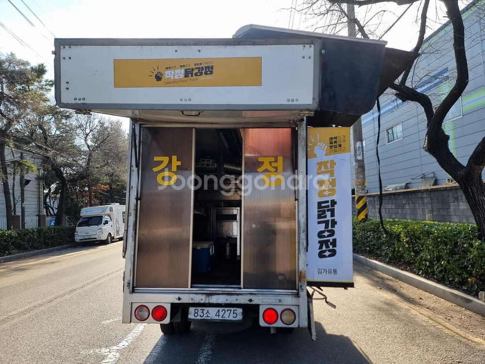 푸드트럭 구변완료 가스구변완료 봉고3윙바디 푸드트럭 라--6