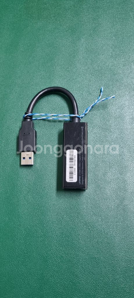 iptime u1000 usb3.0 기가비트 랜젠더 팜--1