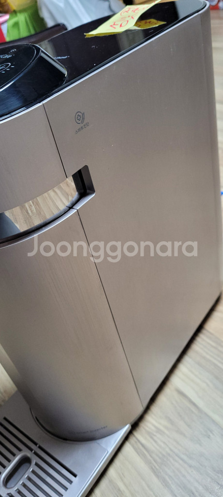 21년식 최상급 엘지 퓨리케어 냉온정 정수기--1