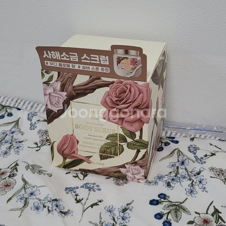 플루 퍼퓸드 씨솔트 바디스크럽 500g 우디플로럴향--2