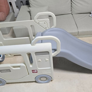 야야 바닐라 미끄럼틀