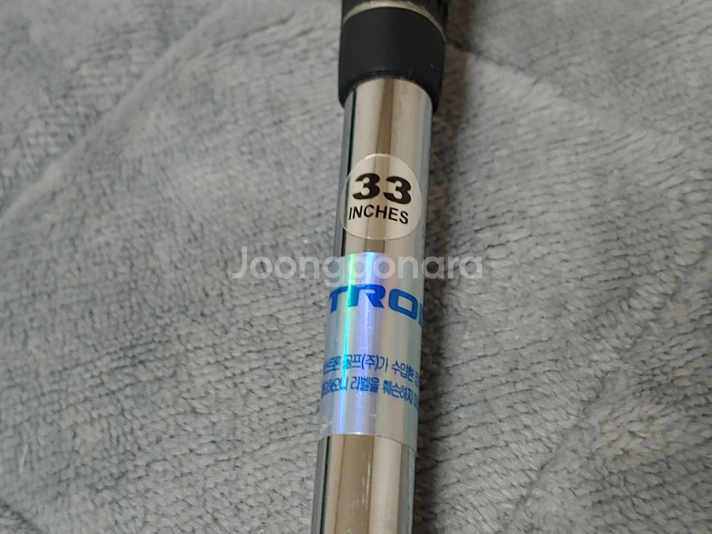 141 엑스트론CNC Milled Chip Insert--5