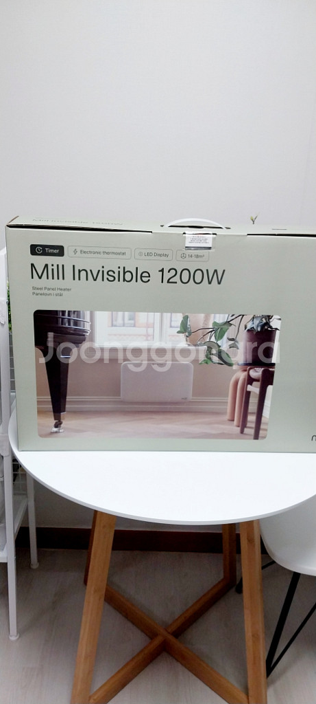 [새상품] Mill 전기히터 1200pt--1