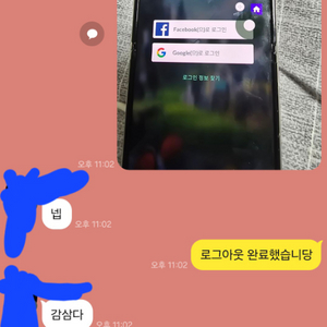 포켓몬고 별의모래