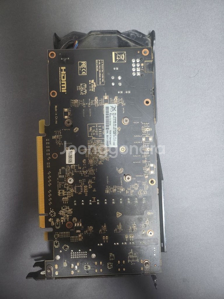 고장난 rx 570팝니다.--1