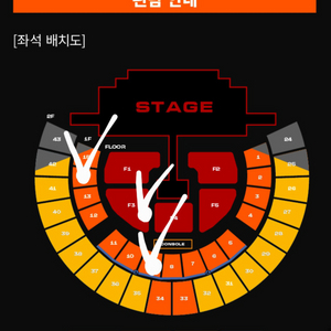 막콘 투애니원 2NE1 티켓 양도