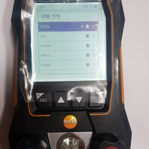 testo(테스토) 550s 구매