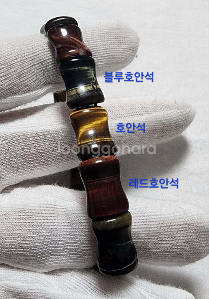 핸드메이드 AA 호안석 팔찌 (옐로우/레드/블루)--2