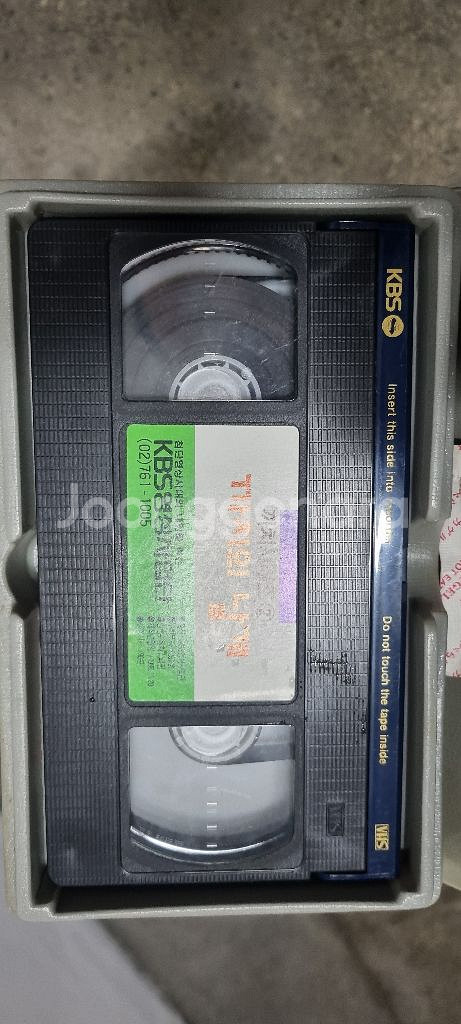 까치 시리즈 만화영화 비디오테이프--3