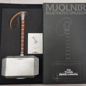 토르 묠니르 MJOLNIR 블루투스 스피커