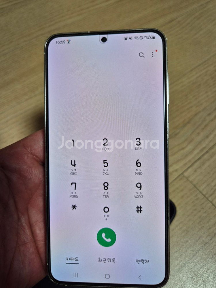 갤럭시 s23플러스 256g (SK)--5