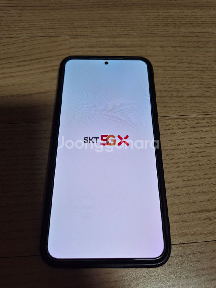 갤럭시 s23플러스 256g (SK)--7