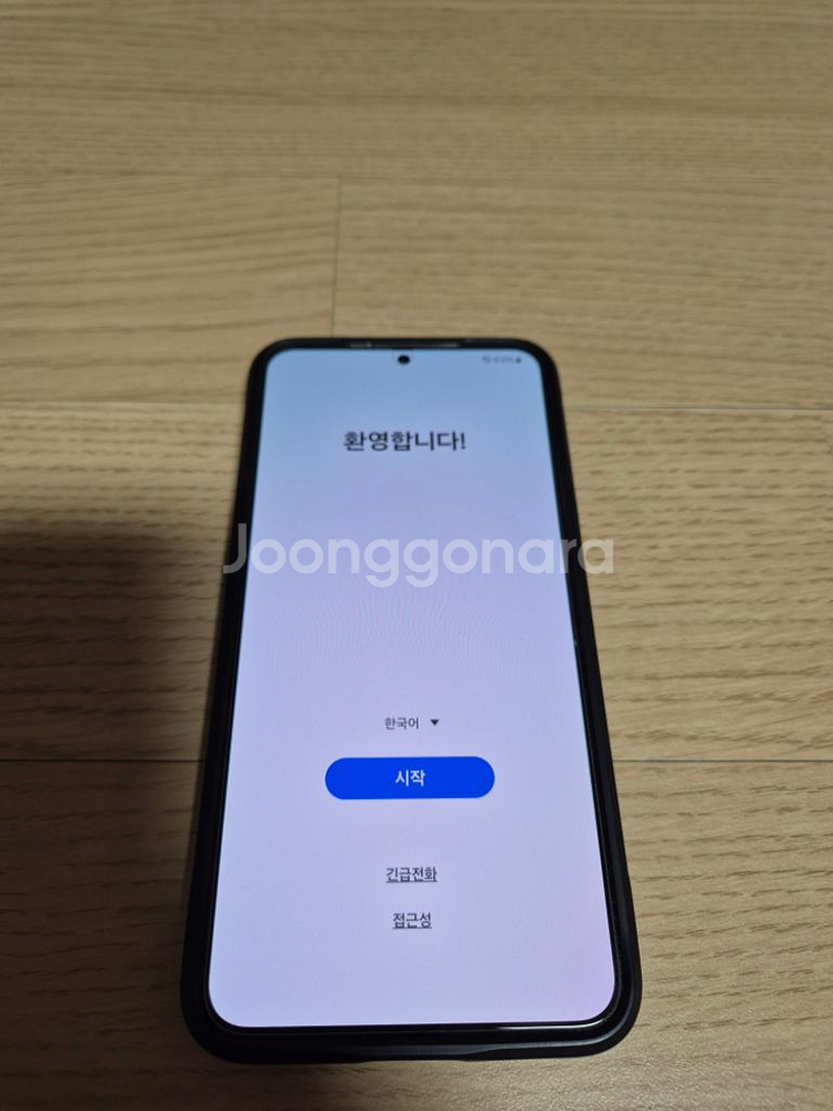 갤럭시 s23플러스 256g (SK)--8