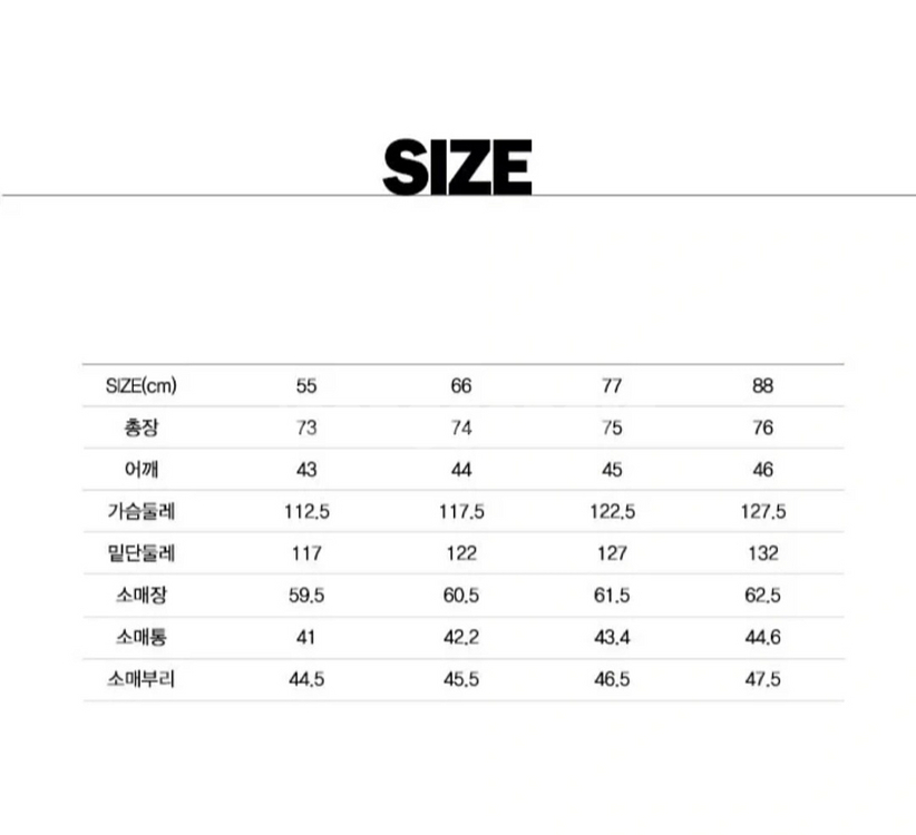 칼라거펠트 구스다운(66~77) ㅡ새상품--9