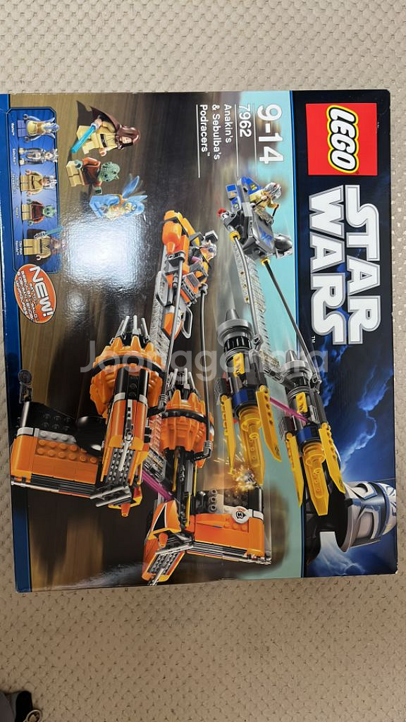 레고 스타워즈 7962 중고--0