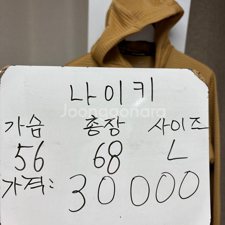 나이키 농구 카이리 트레이닝 후드티 L--1