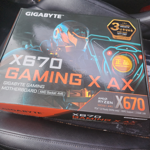 기가바이트 x670 gaming x ax 메인보드 팜