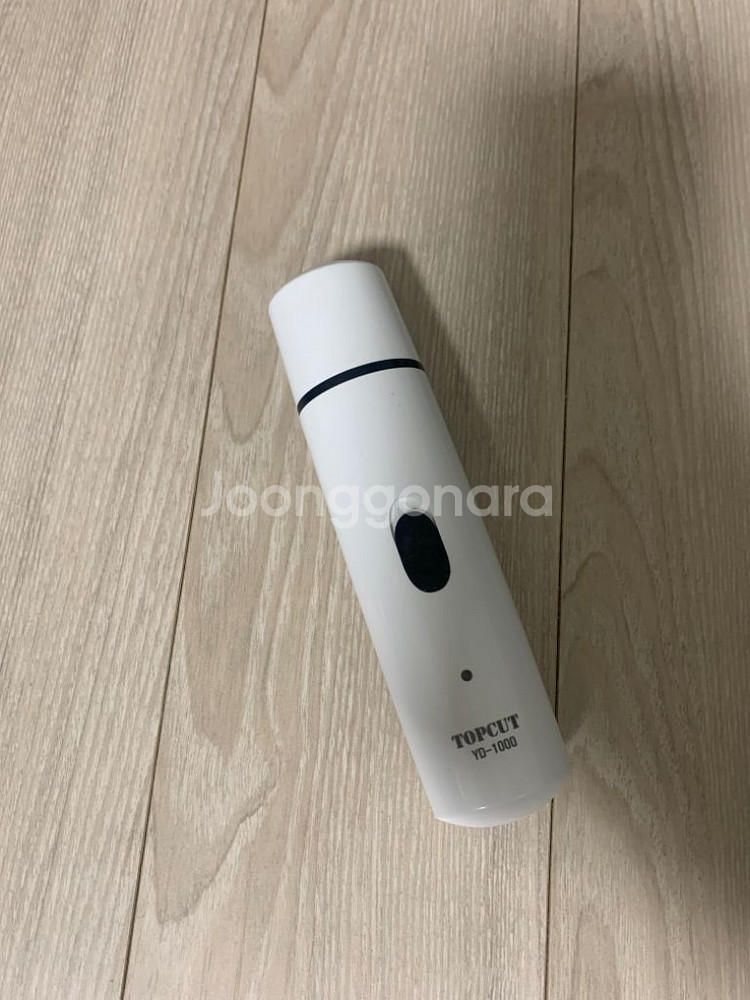 애견 미용도구 세트--3