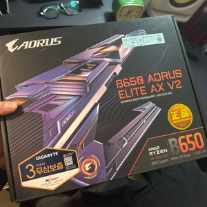 어로스 AORUS B650 Elite AX V2 판매