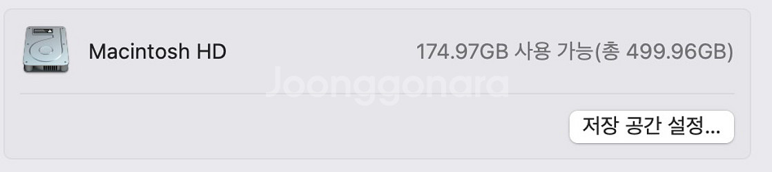 맥북프로 2019 15인치 터치바 i7 16GB 512--1