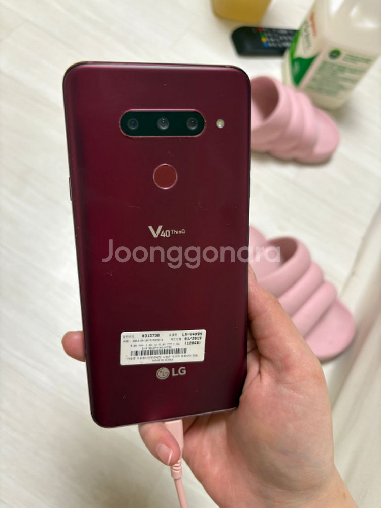 LG V40 ThinQ 128GB--0