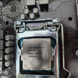 i7 8700