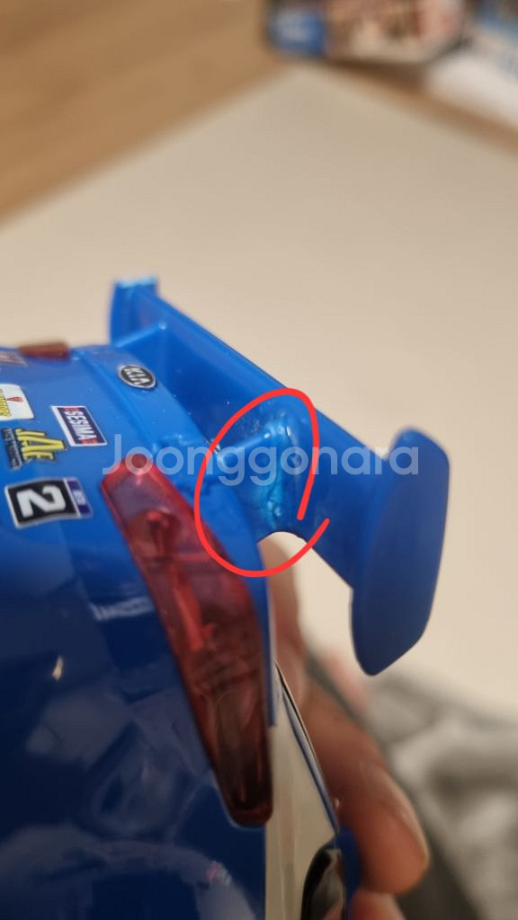 또봇 애슬론 알파 베타 세타 일괄 배송비포함--4