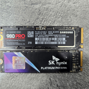 p41 1tb 2tb nvme