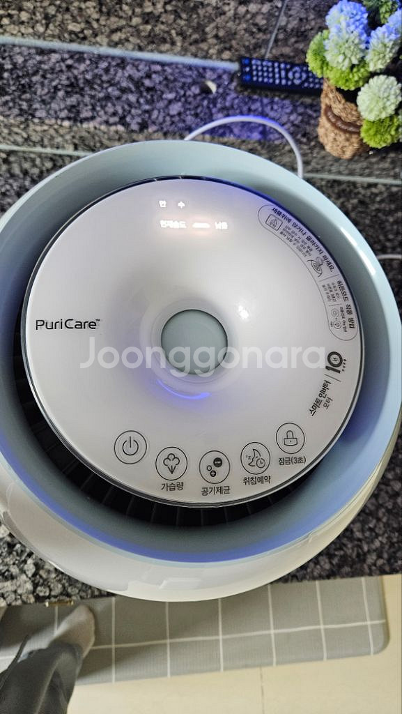 엘지 퓨리케어 기화식 가습기 hw300bbb--8