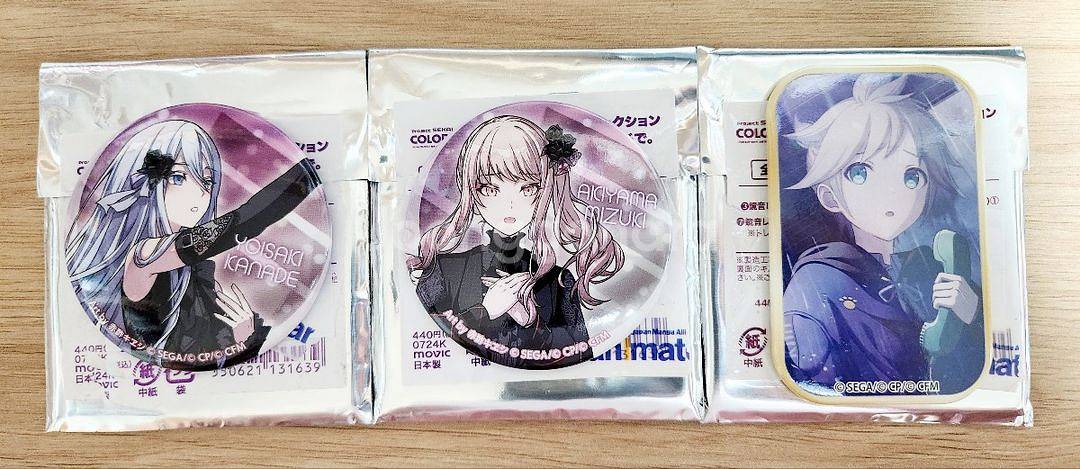 프로젝트 세카이 지류, 캔뱃지--6