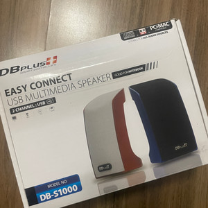 DBPlus USB 스피커 DB-S1