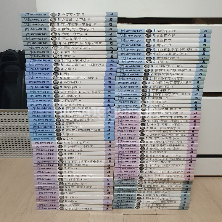 서울대선정 한국문학전집 팝니다--1