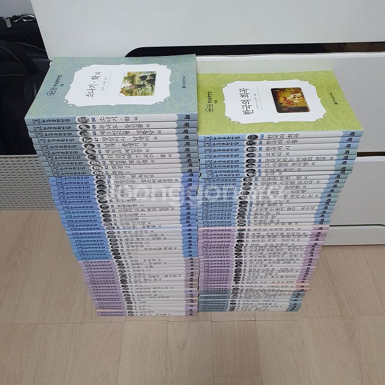 서울대선정 한국문학전집 팝니다--0