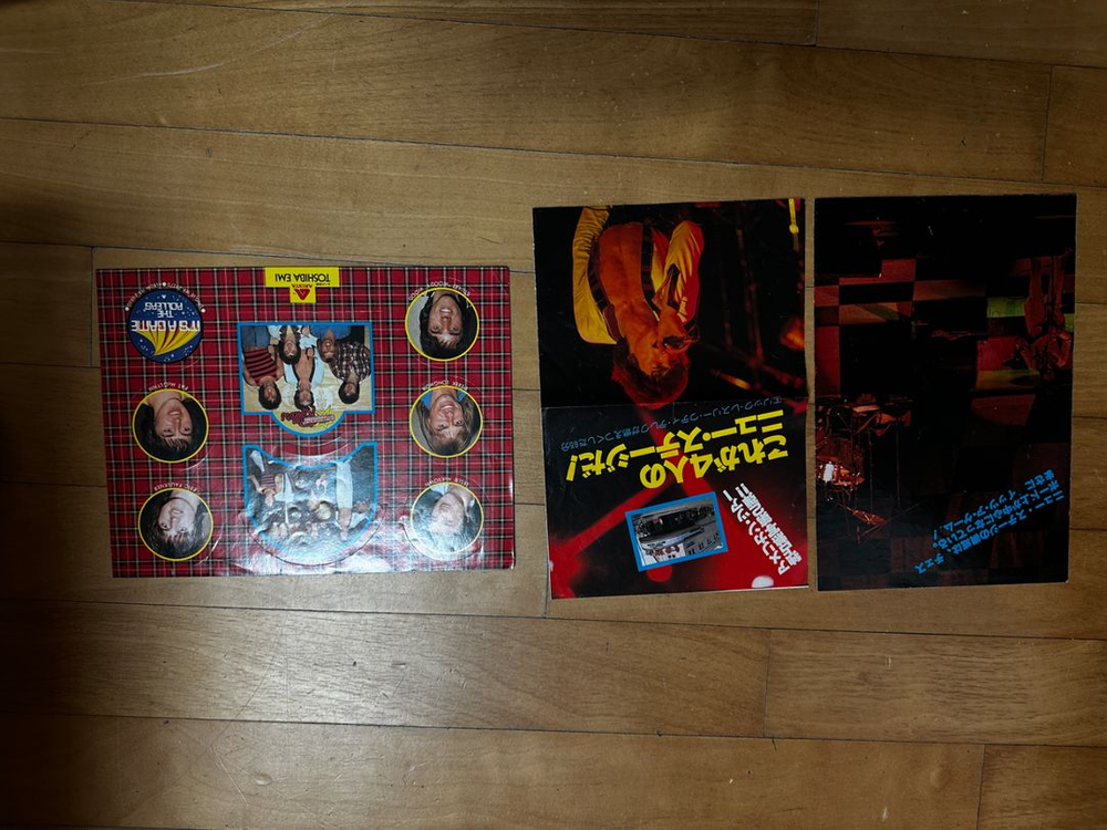 Bay City Rollers 5집(LP)--6