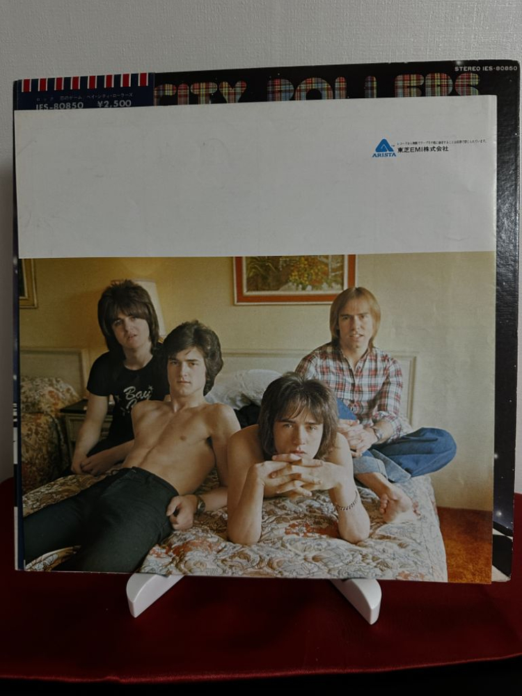 Bay City Rollers 5집(LP)--4