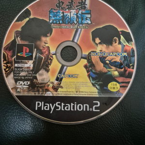 ps2 귀무자 무뢰전 cd팝니다 플레이스테이션2