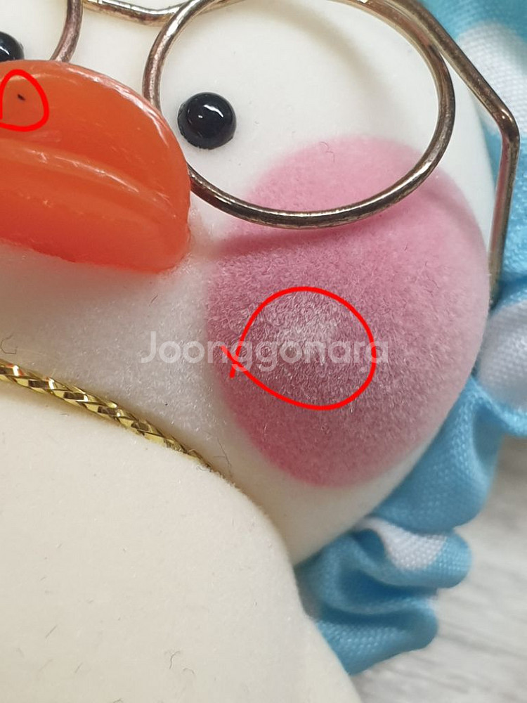 산리오헬로키티빵덕이빵빵덕곰돌이하트밀크쉐이크키링--1