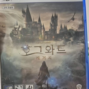 ps5타이틀(옥토패스2,파판16,p의거짓,호그와트)팝니