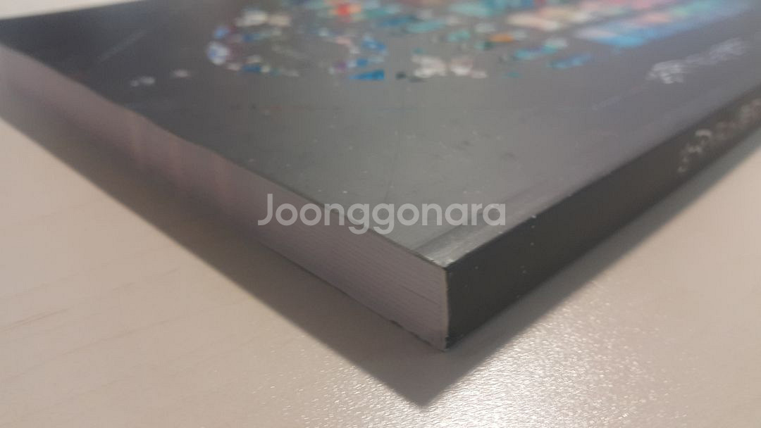 대성마이맥 국어 유대종 독서 진또배기--2