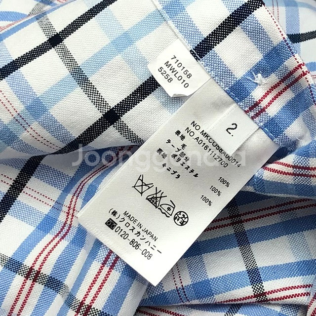 톰브라운 암밴드 남여공용 체크 셔츠 남방 2칼라--8