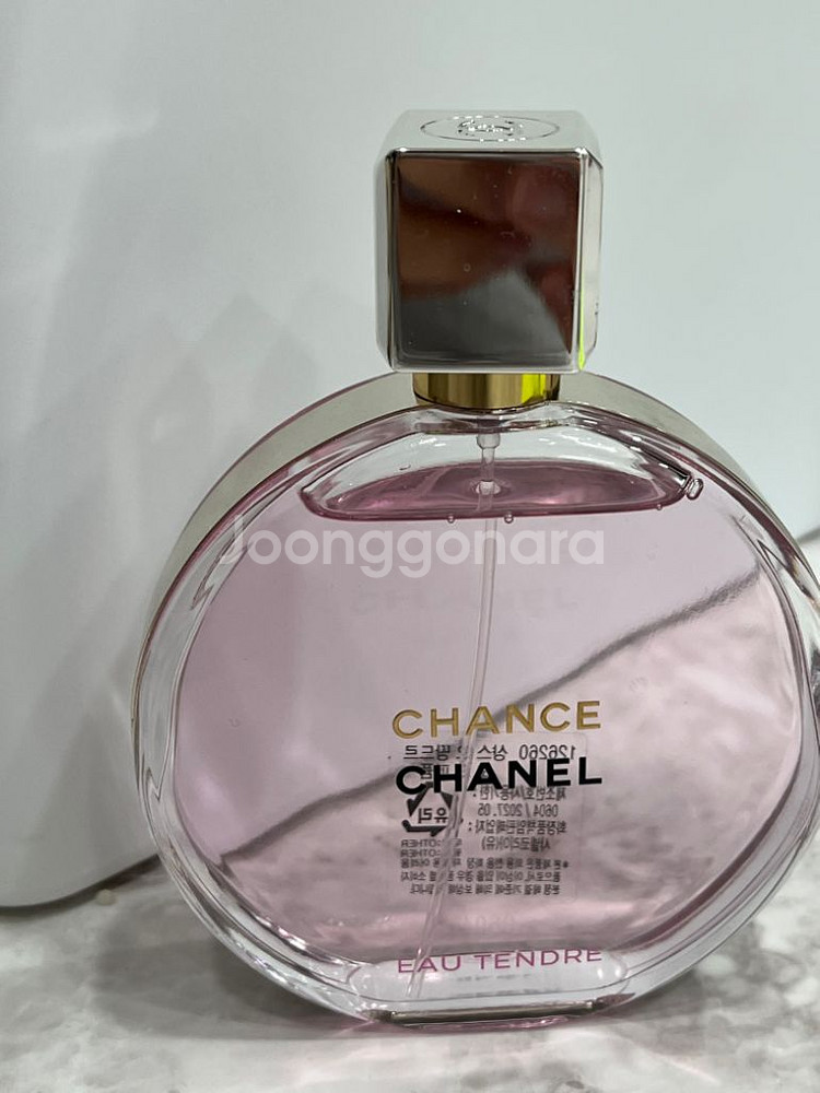 샤넬 샹스 오 땅드르 오 드 퍼퓸 100ml 향수--1