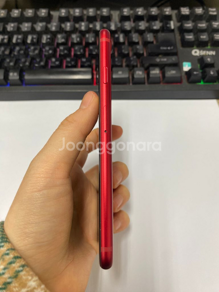 아이폰SE3 레드 AA급 128G 무잔상 배터리100%--5